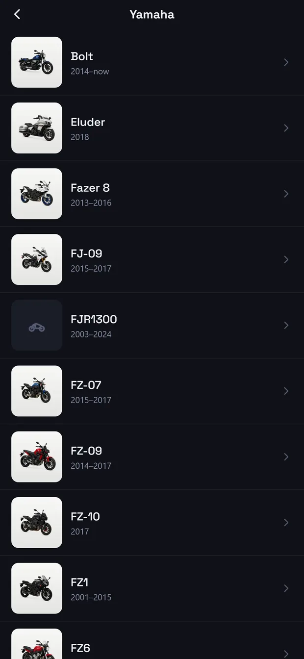 The Showroom, browsing a maker's models to find the exact version you ride